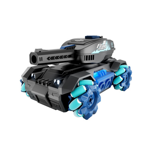 4DRC Y1 RC Tank