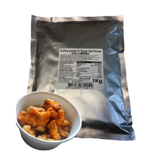 Taipec Special Blend Taiwanese-Style Salt & Crispy Chicken Powder 1kg