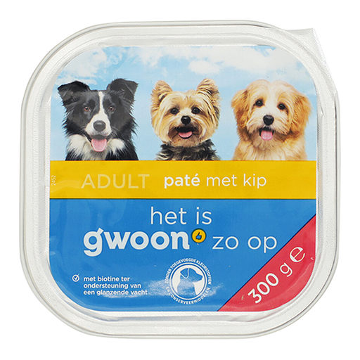 G'woon Dog Pate Chicken Dog Treats