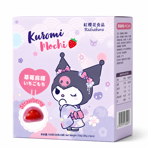 RS Kuromi Strawberry Mochi 120g