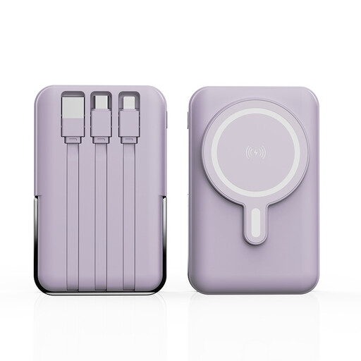 XBJ 852 10,000mAh 22.5W magnetic wireless power bank with adjustable phone stand