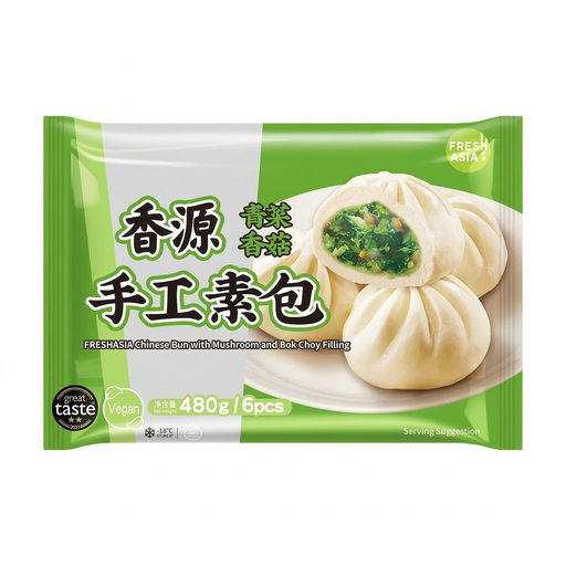 FRESHASIA Chinese Bun with Mushroom and Bok Choy Filling 480g