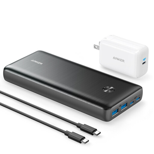 Anker PowerCore III 25,600mAh Up to 87W Power Bank Black for Phone and Laptop