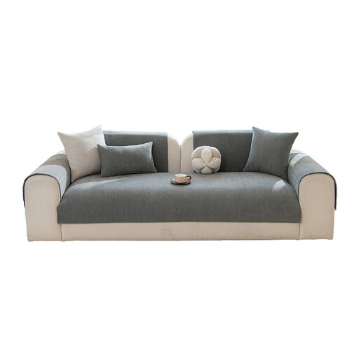 ochama Sofa Seat Cover in Grey