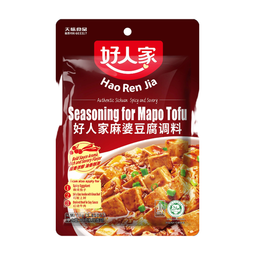 Hao Ren Jia Seasoning for Mapo Tofu