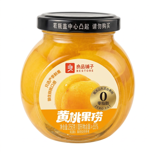 Bestore Canned Yellow Peach in Syrup, 256g bottle