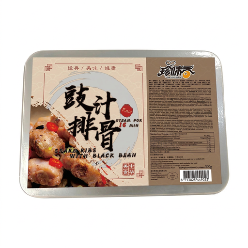 Zhenweixiang Black Bean Sauce Pork Ribs 300g