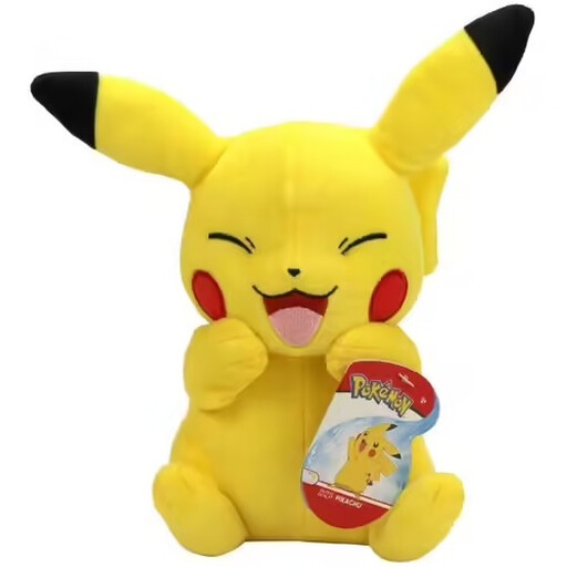 Pokémon Pikachu Plush, 20 cm
