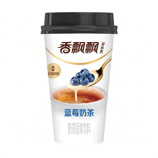 Xiang Piao Piao Blueberry Milk Tea 80g