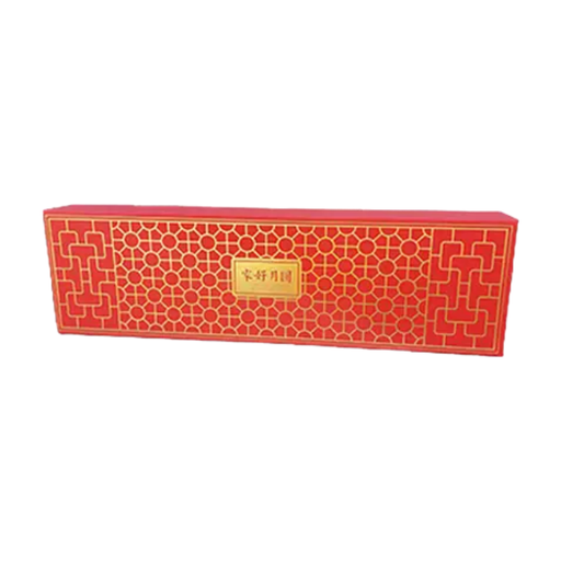 Yao Yue Suzhou-Style Mooncakes - Assorted Flavours