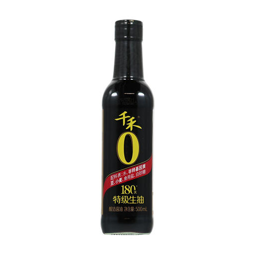 Qianhe Premium Light Soy Sauce 500ml