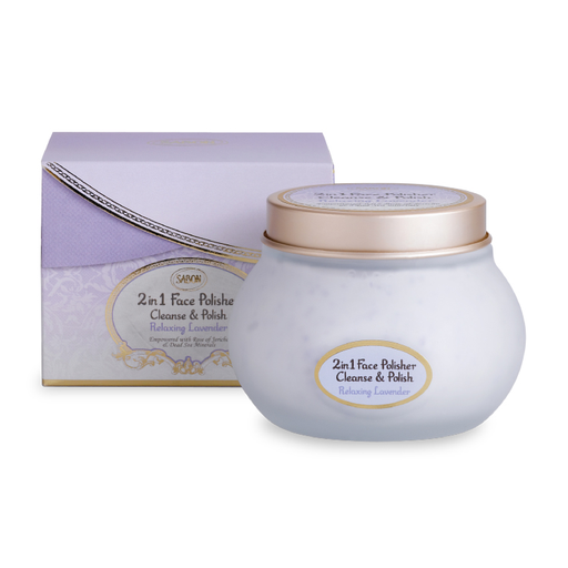 Sabon Two-in-One Facial Scrub Lavender 200ml