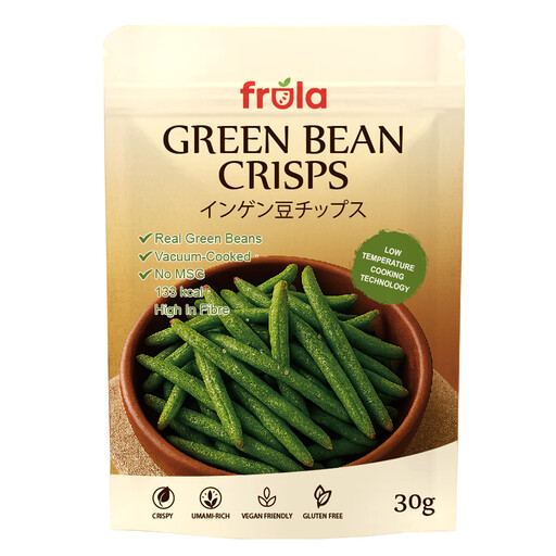 Frula Green Bean Vegetable Crisps 30g