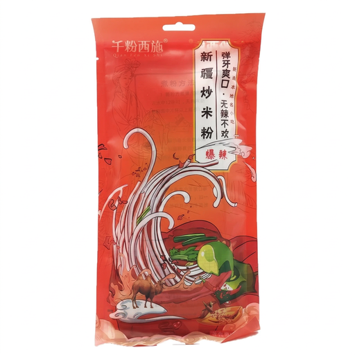 Qian Fen Xi Shi Xinjiang Fried Noodles (Extra Spicy) 250g