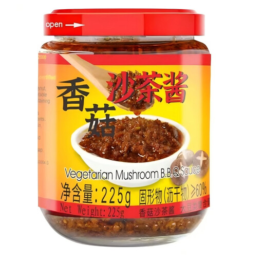 Whole Perfect Food Vegetarian Mushroom B.B.Q Sauce 225g