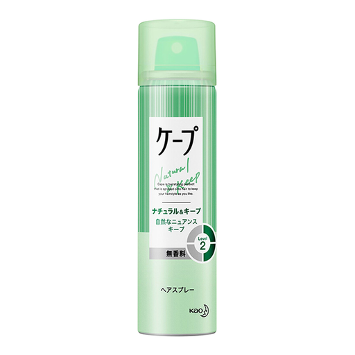 KAO CAPE Natural & Keep Hair Spray Unscented 50 g