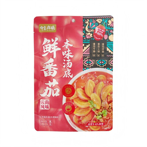 You Yan You Wei Tomato Soup Base 200g