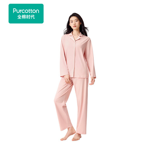 Purcotton 女士光泽纯棉磨毛家居服套装，蜜桃粉