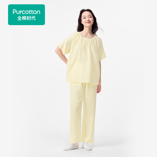 Purcotton Ensemble Homewear Femme Gaze Airysoft - Style Pantalon Long - Jaune Citron