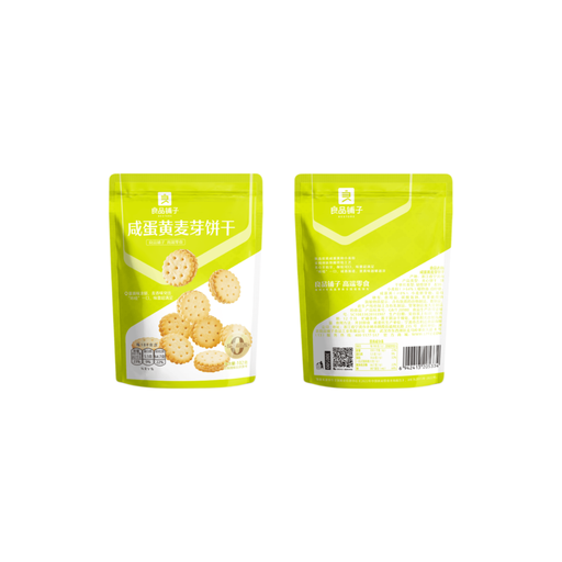Bestore Biscuits au Malt et au Jaune d'?uf Salé 102g