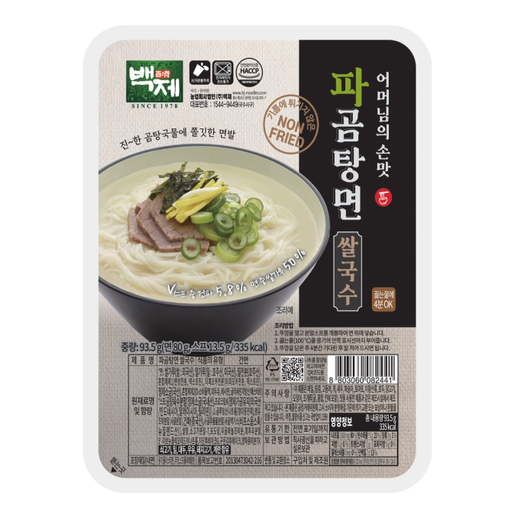 BAEKJE Green Onion Beef Bone Soup Rice Noodle