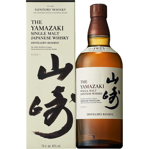 Suntory Yamazaki Distillery Reserve Japanese Single Malt Whisky 70 cl