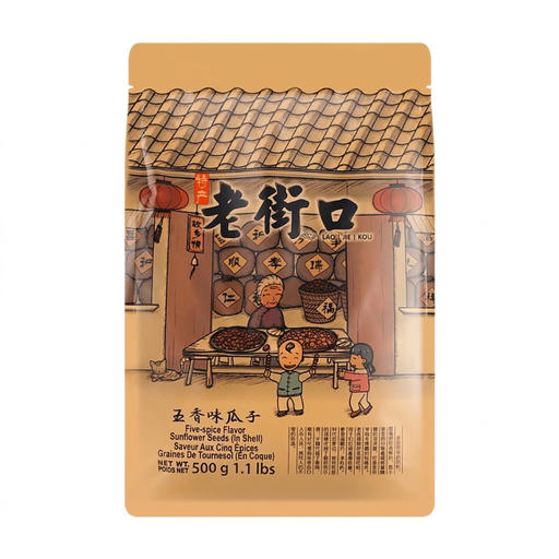 Laojiekou Five-Spice Flavor Sunflower Seeds 500g