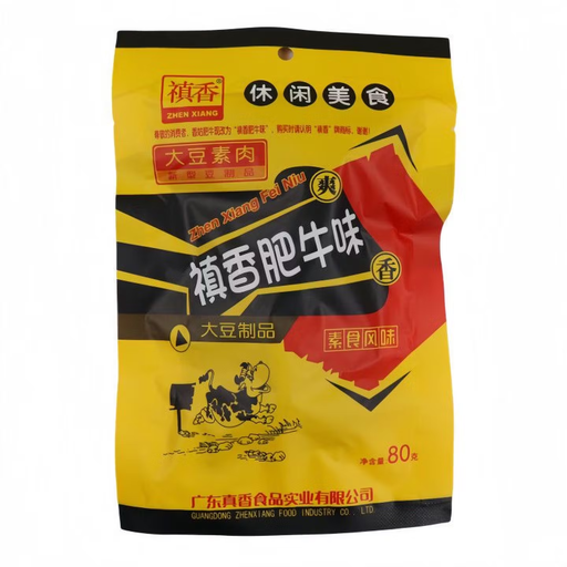 Zhenxiang Spiced Beef Vegetarian Meat 80G