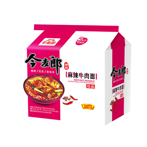 Jin Mai Lang Premium Spicy Beef Flavour