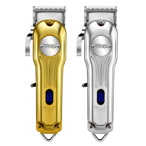 DSP Professional Hair Clipper, 6500RPM Cordless Hair Trimmer