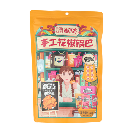 JBK Pepper Barker Handmade Pepper Rice Cracker