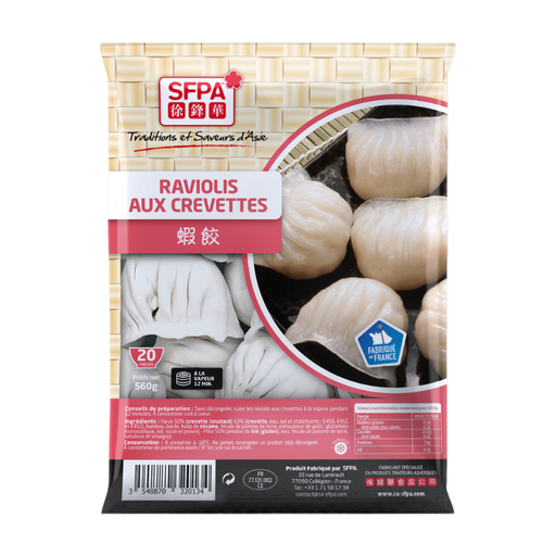 Gyoza aux Crevettes (Ha Kao) SFPA