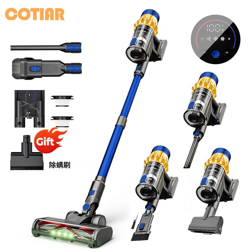 COTIAR V22 650W Cordless Vacuum Cleaner