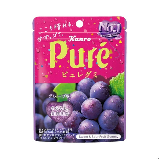 Kanro Pure Gummy Grape 56g