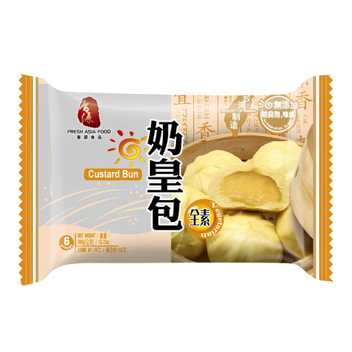 FRESHASIA Custard Buns 390g