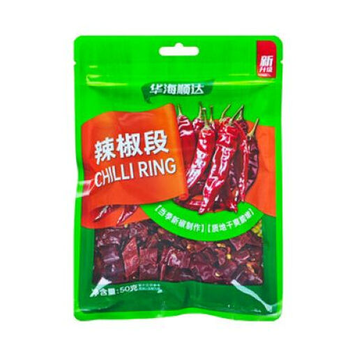 HUASEED Chili Rings 50g