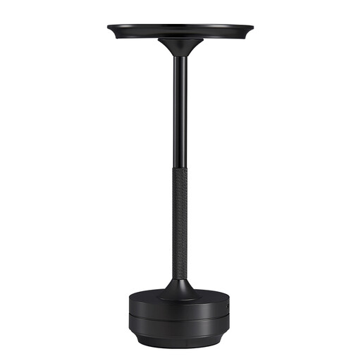 Tischlampe Solar Akku Nachttischlampe