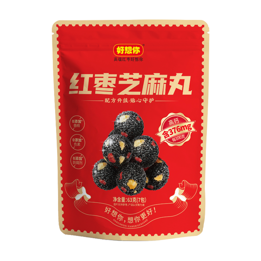 Haoxiangni Black Sesame Balls with Red Date 63g