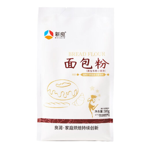 Xinliang Bread Flour 500G