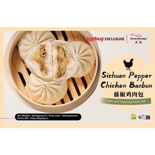 Chicken and Green Peppercorn Bao Buns