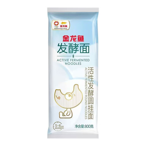 Jin Long Yu Active Fermented Round Dried Noodles