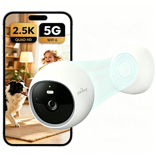 UNIVIEW Youkey S320 Magnetic Wireless 2.5 K QHD Security Camera