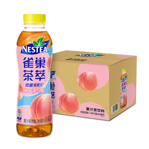 Nestea Fruit Juice - Peach & Oolong Tea 15x500ml