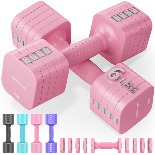 FEIERDUN adjustable dumbbell set, 2 x 2.7 kg