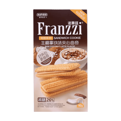 Franzzi Coco Latte Flavour Filled Cookies