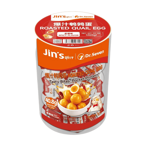【Bestseller】 Jin Zai Juicy Quail Eggs Spicy Flavour 260g