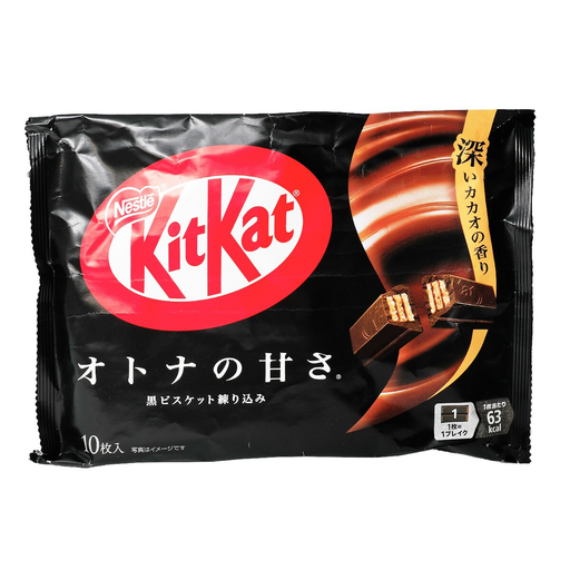 Nestlé KitKat Dark Chocolate