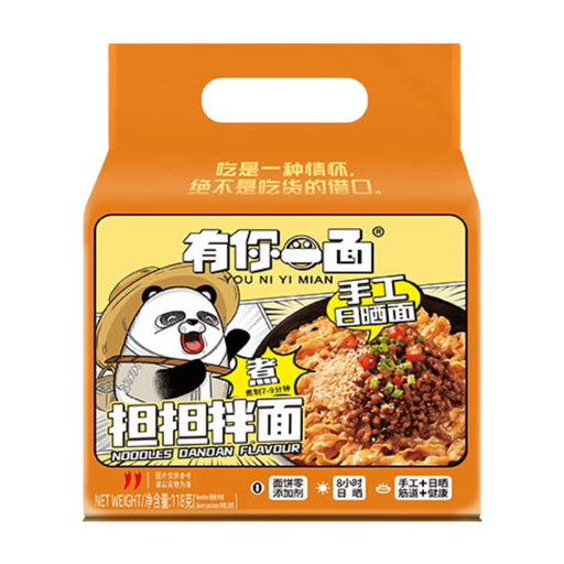 Huiji You Ni Yi Mian Dan Dan Noodles 472g