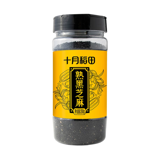Shiyuedaotian Roasted Black Sesame Seeds 200g