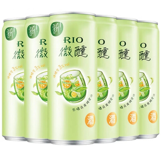 RIO Tipsy Clementine Oolong Vodka-Flavoured Cocktail 6x330ml
